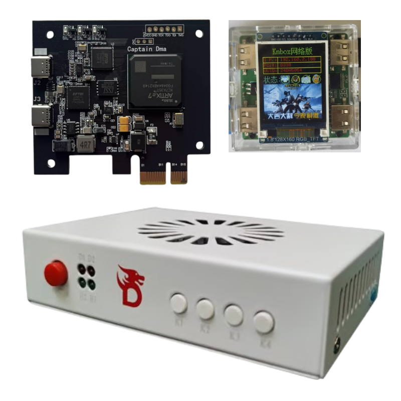 DMA Hardware Bundle - DMA Cheese